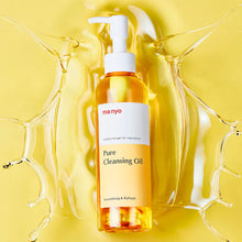 Cargar imagen en el visor de la galería, Limpiador facial / Pure Cleansing Oil 200ml