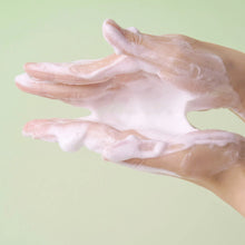 Cargar imagen en el visor de la galería, Espuma limpiadora facial / Madagascar Centella Tea-Trica Bha Foam 125ml