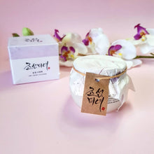 Cargar imagen en el visor de la galería, Crema facial revitalizante nocturna / Sleeping Mask Pack