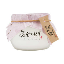 Cargar imagen en el visor de la galería, Crema facial revitalizante nocturna / Sleeping Mask Pack