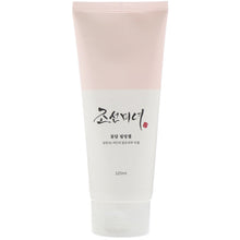 Cargar imagen en el visor de la galería, Gel exfoliante de damasco / Apricot Blossom Peeling Gel