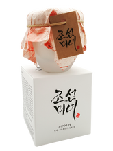 Cargar imagen en el visor de la galería, Crema facial hidratante, antiarrugas y aclarante / Dynasty Cream