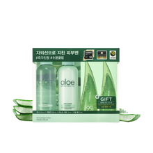 Cargar imagen en el visor de la galería, Kit de productos de Aloe vera / Tónico calmante 98% aloe + Emulsión calmante 90% aloe + Gel calmante 99% aloe + Mascarilla facial humectante de aloe