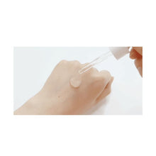 Cargar imagen en el visor de la galería, Sérum facial hidratante / 1025 Dokdo Ampoule