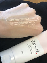 Cargar imagen en el visor de la galería, Gel exfoliante de damasco / Apricot Blossom Peeling Gel