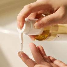 Cargar imagen en el visor de la galería, Limpiador oleoso ligero / Madagascar Centella Light Cleansing Oil 200ml
