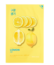 Cargar imagen en el visor de la galería, Mascarilla facial de Limón / Pure Essence Mask- Lemon
