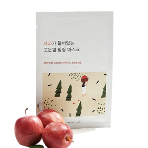 Mascarilla facial de limpieza / Apple Peeling Mask