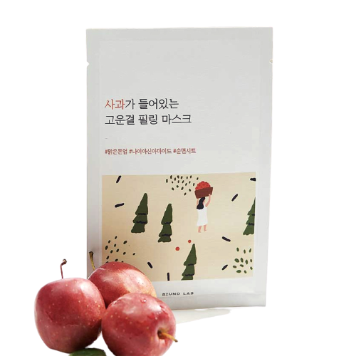 Mascarilla facial de limpieza / Apple Peeling Mask