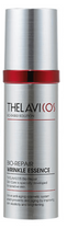 Cargar imagen en el visor de la galería, Esencia facial antiarrugas Bio Repair / Bio Repair Wrinkle Essence
