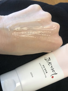 Gel exfoliante de damasco / Apricot Blossom Peeling Gel