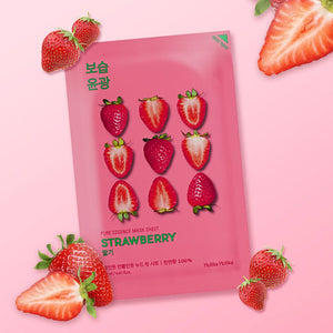 Mascarilla facial de Frutilla / Pure Essence Mask- Frutilla